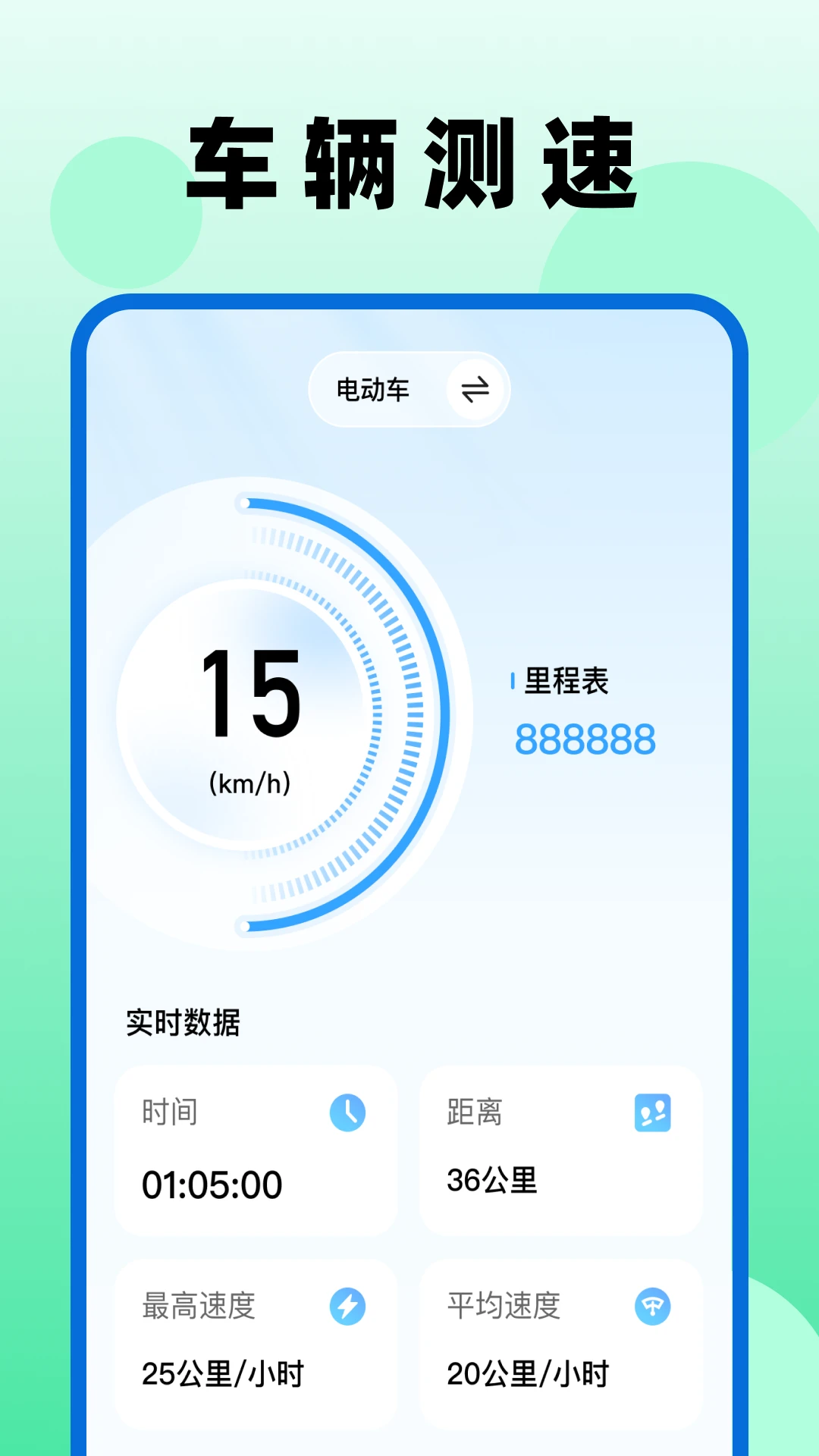 �����ڰ����ְ���1.0.8 ���ֽӵ�����