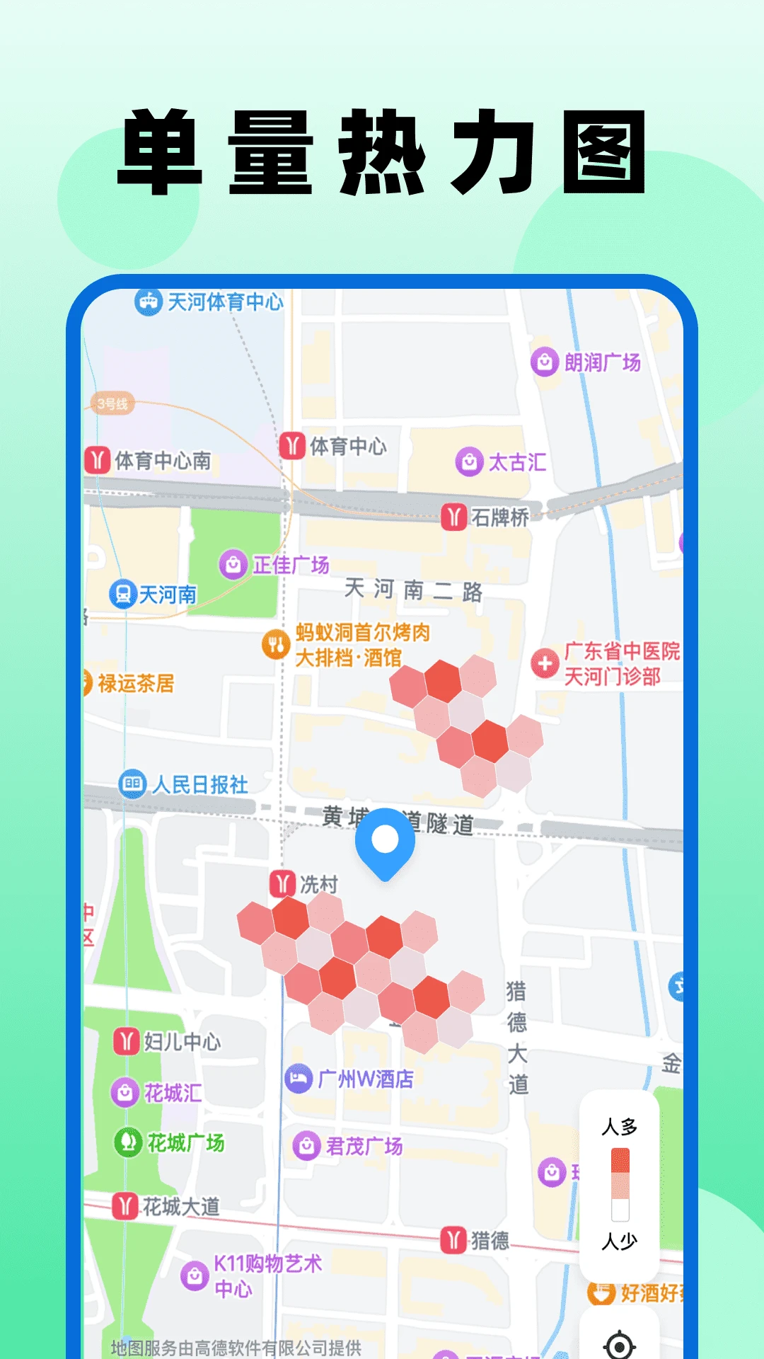 �����ڰ����ְ���1.0.8 ���ֽӵ�����