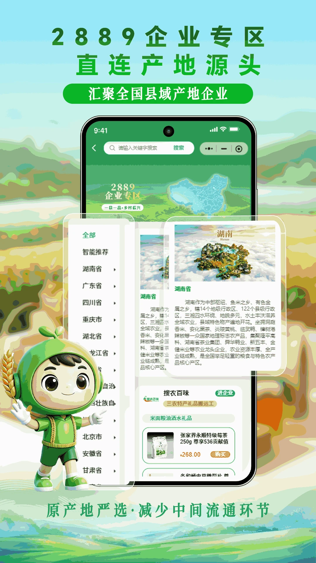 �ر���ѡ1.3.3 ����ȼ�����