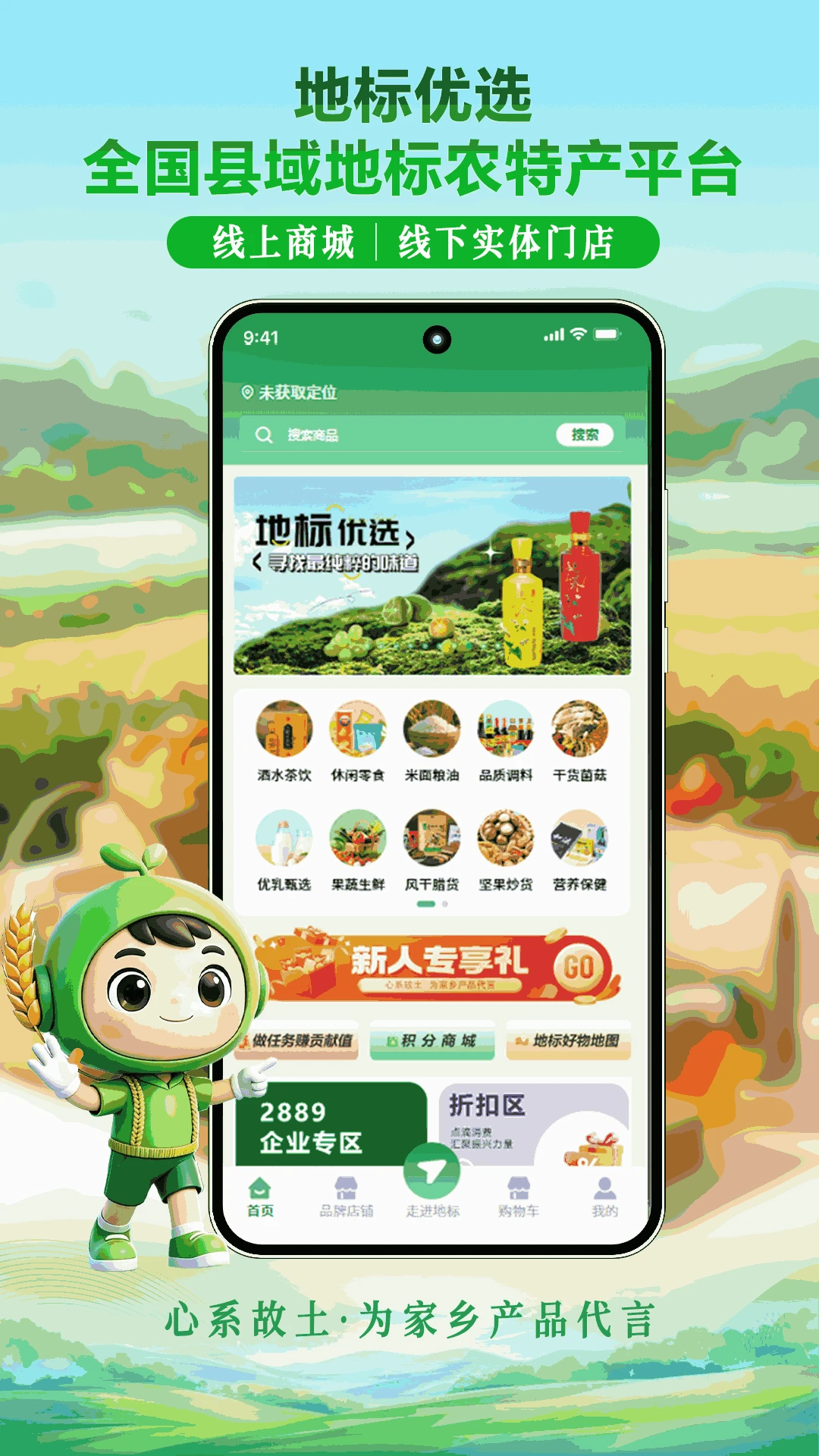 �ر���ѡ1.3.3 ����ȼ�����