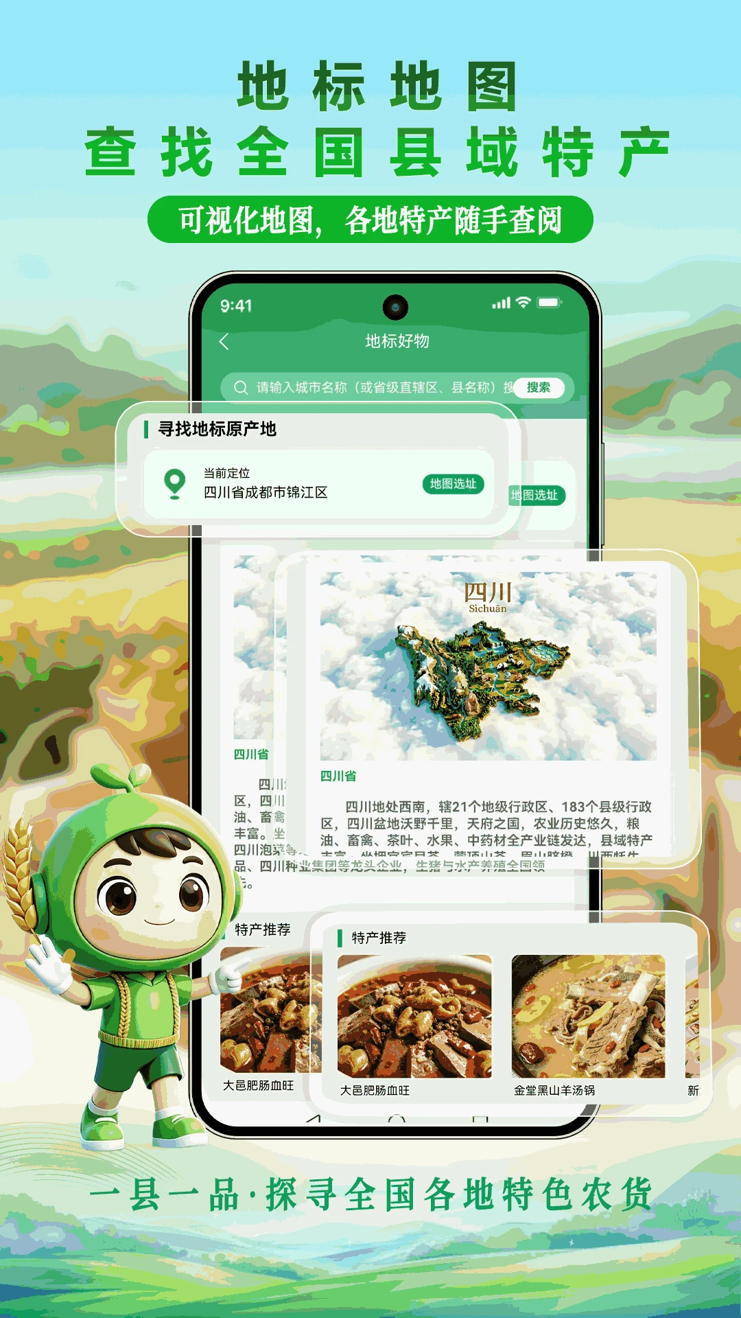 �ر���ѡ1.3.3 ����ȼ�����