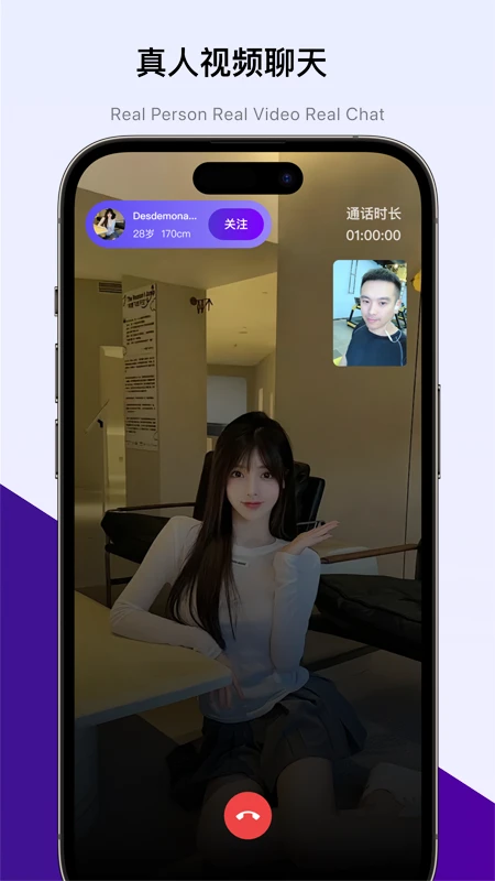 ����3.1.3 ���콻��