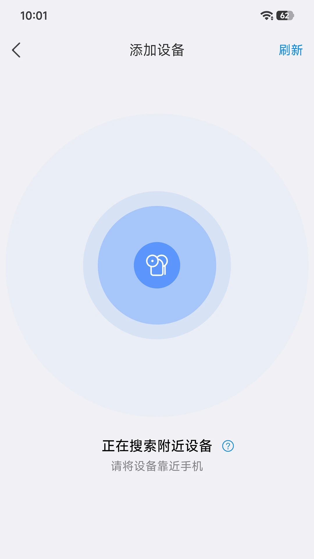 ��������(BreastEase)1.1.7 �����¼����
