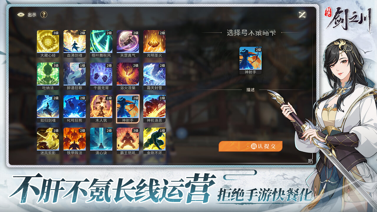 �Ծ�����֮��1.7.0 �������Զ�ս