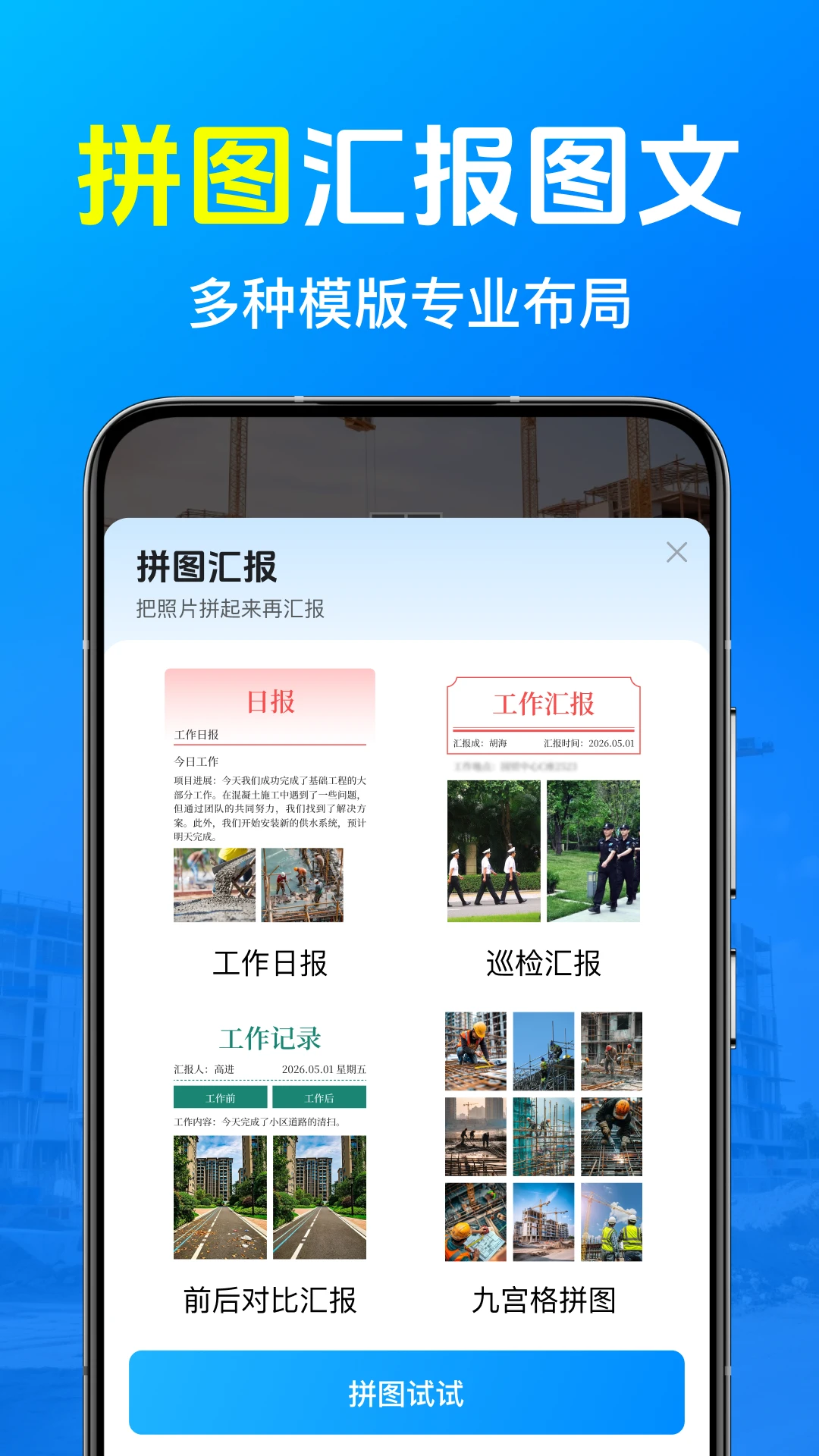 ���ˮӡ������1.0.10.1001 ˮӡ�����