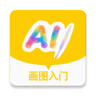 Deep绘图入门1.1.1 绘图学习工具