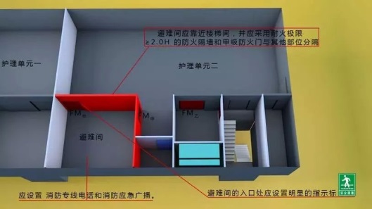 智高无上 安卓版 训练界面