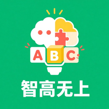 �Ǹ�����1.0.1 ˼άѵ������
