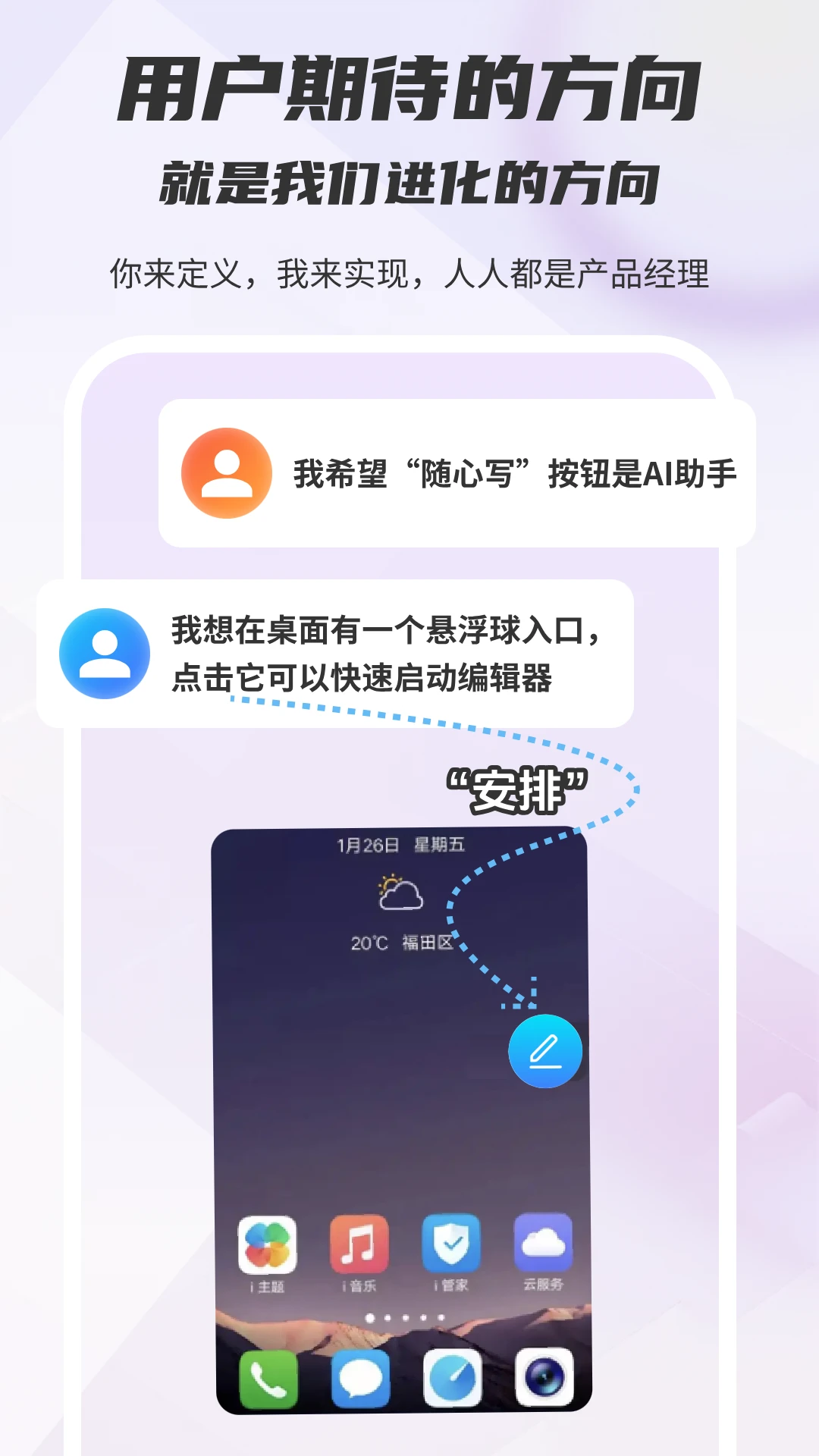 ľ��д��1.0.13 ����д������
