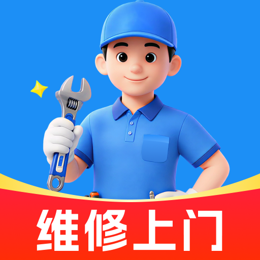 家政小时工1.1 家政接单派单工具