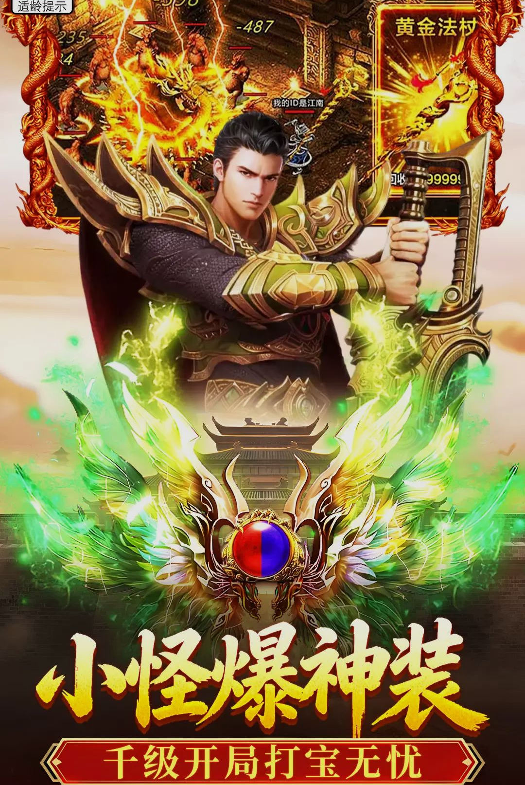 ���տ���99.0.1 ��������