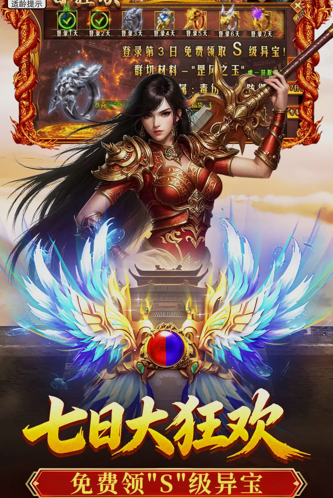 ���տ���99.0.1 ��������