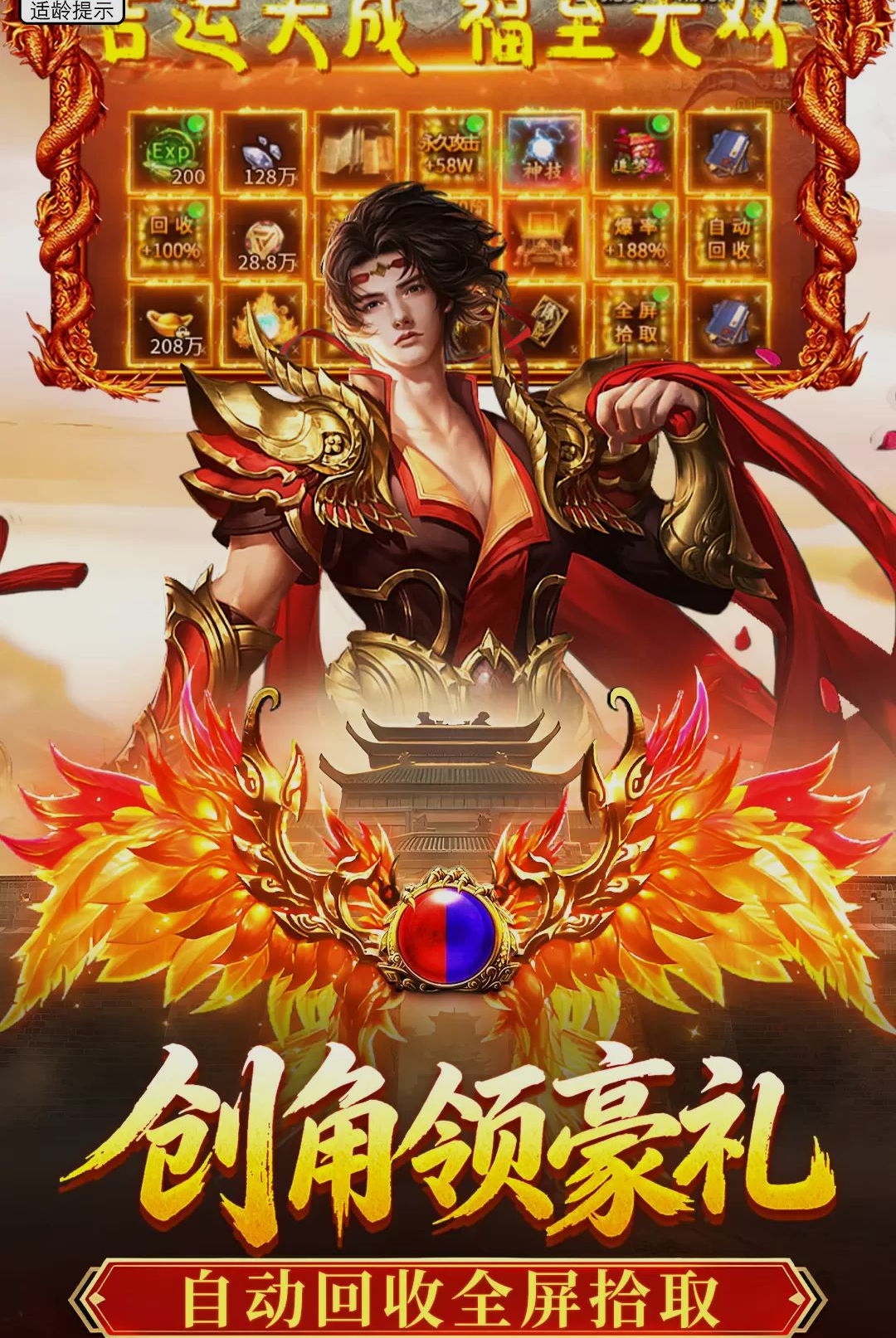 ���տ���99.0.1 ��������
