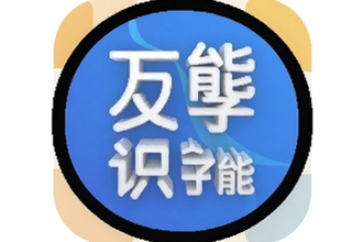 ��������ʶ��APP�Ƽ��⼸��ɨ��ʶ�𳬾�׼
