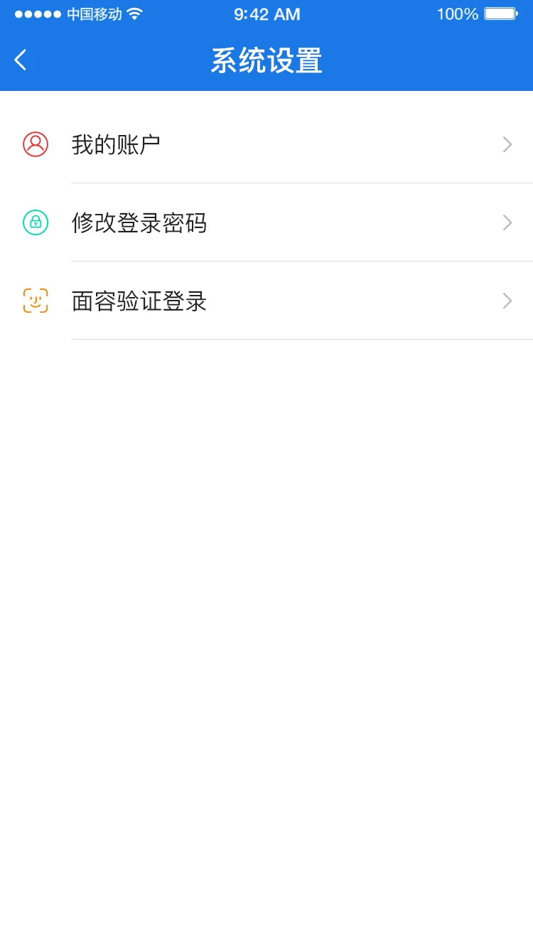 ����ǩ�����б��1.0.5 ��Ͷ��ǩ�¹���