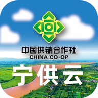宁供云1.2.03 移动办公