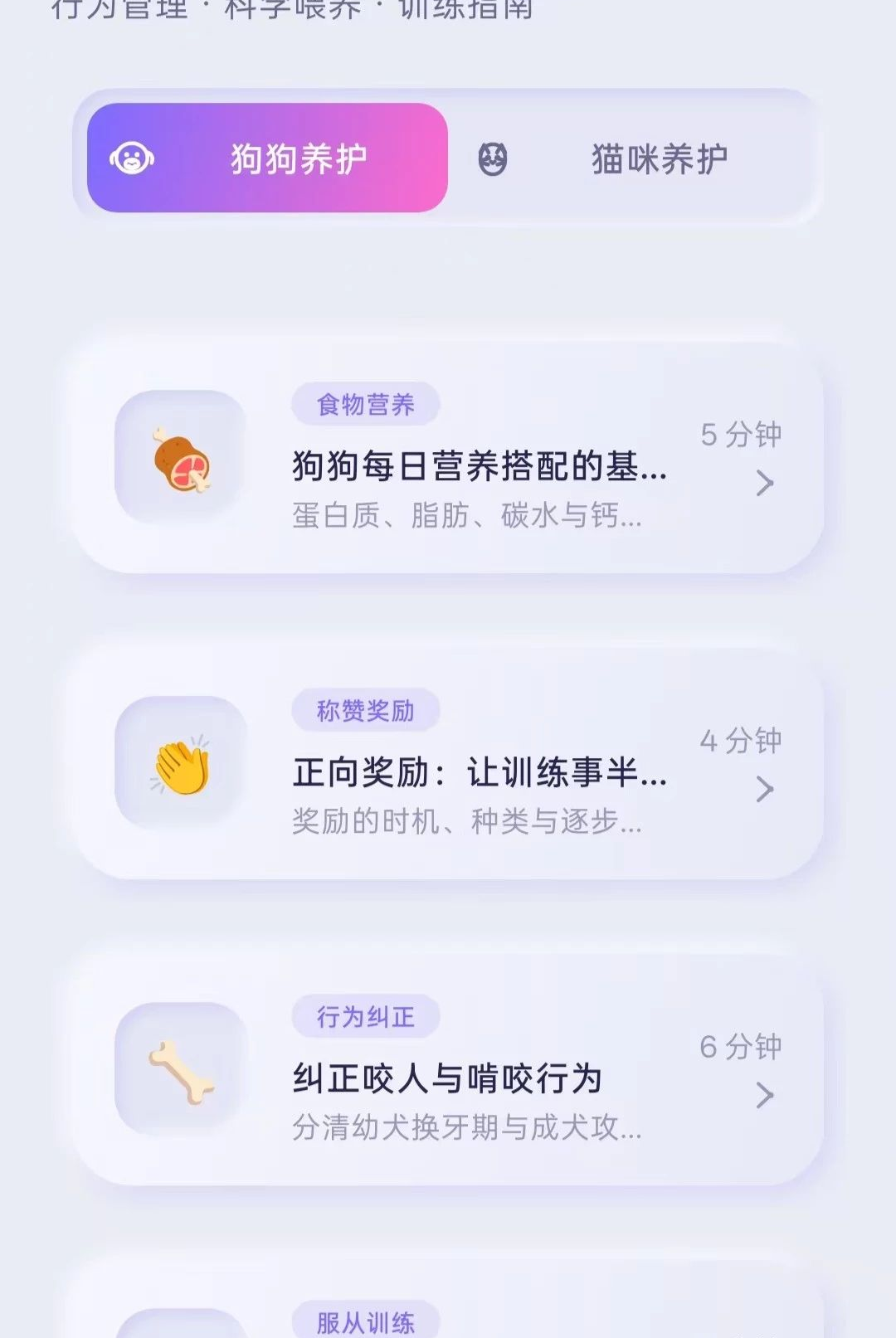 ����0.9.8 ����������
