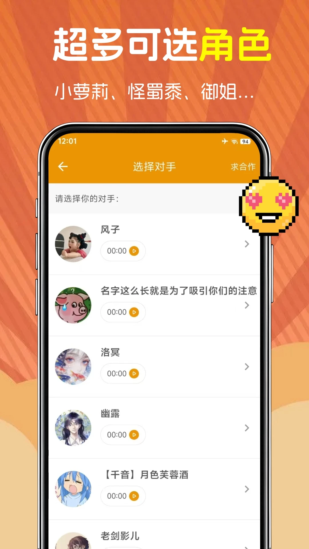 ����0.9.8 ����������