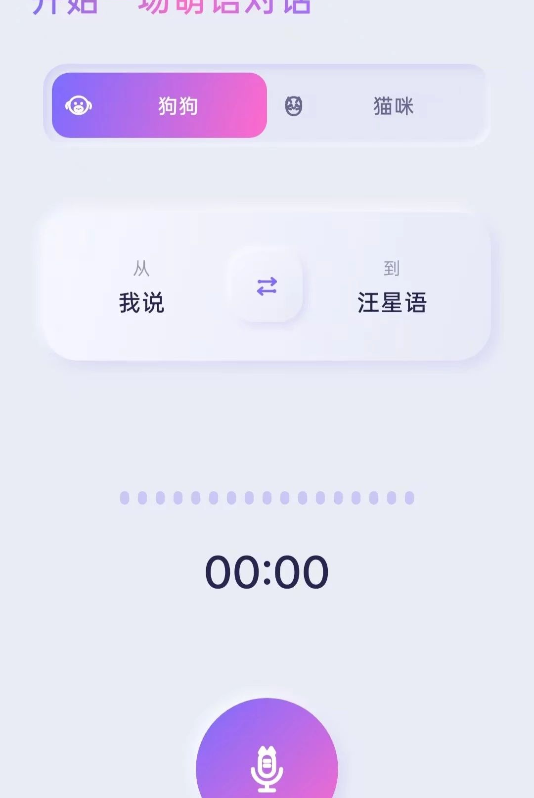 ����0.9.8 ����������