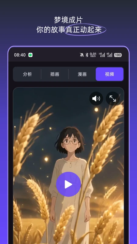 �ξ��ռ�1.6.3 �ξ���¼����