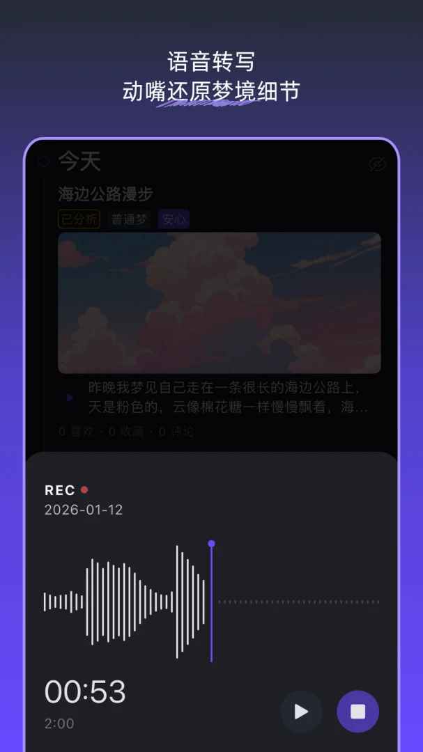 �ξ��ռ�1.6.3 �ξ���¼����