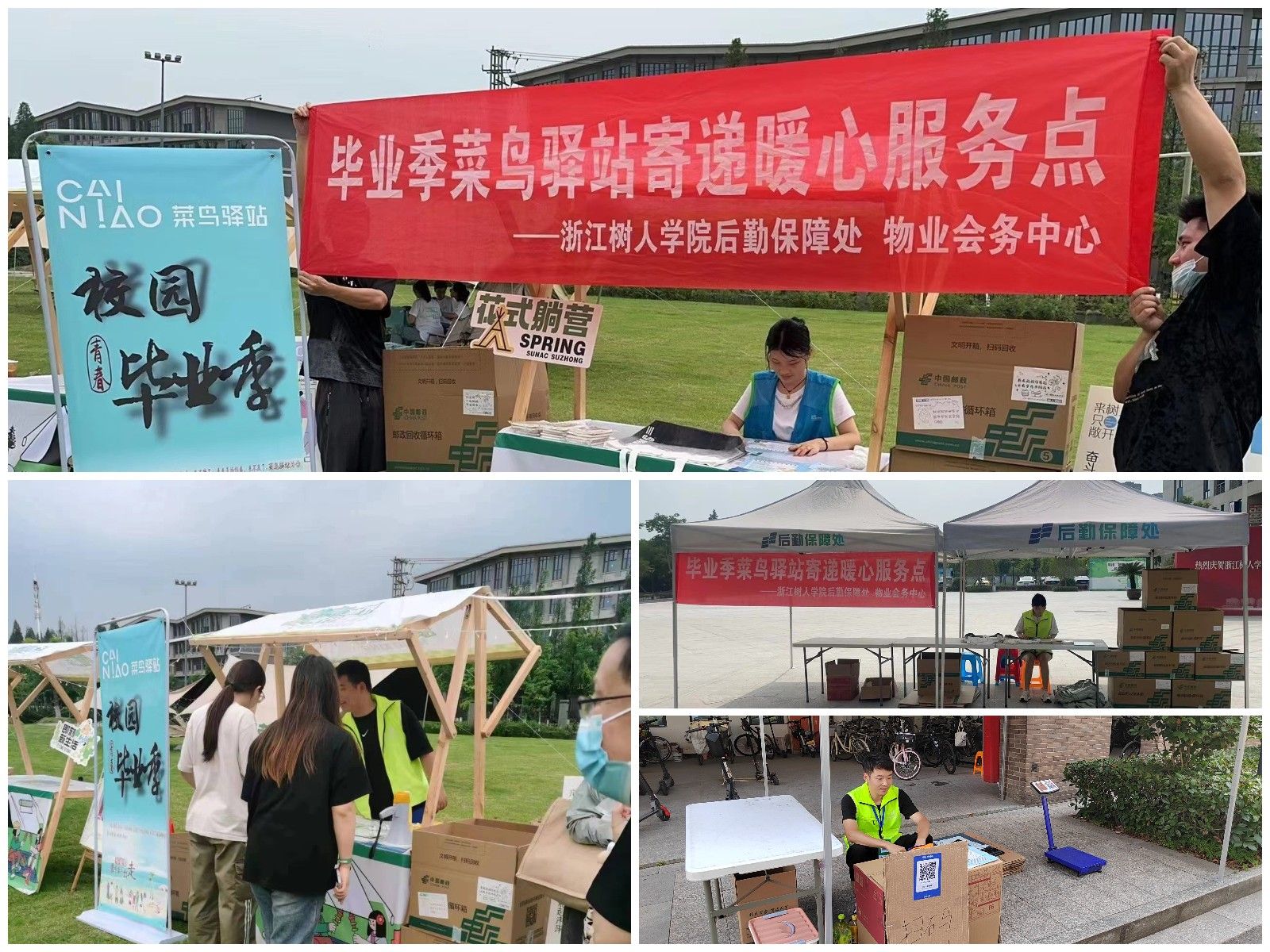 快手视频加长版下载 快手加长版视频保存相册高清原片实操封面图