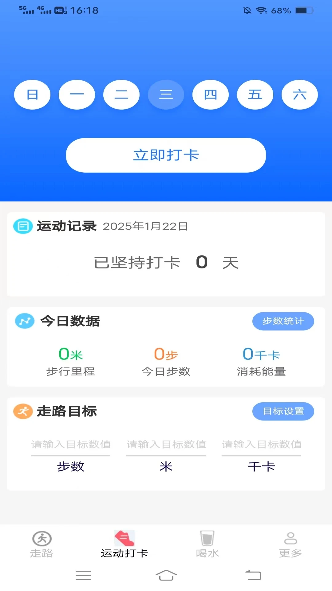 ����һ·������7.2.9.2 Ȥζ��������