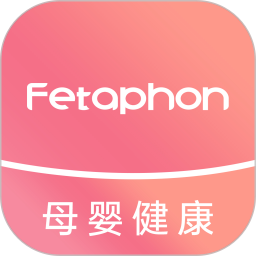 Fetaphon Home 安卓版 设备管理界面