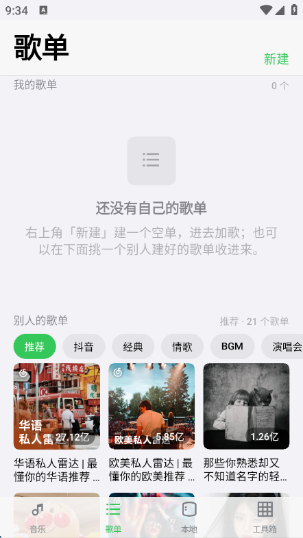 Ŵߴ������0.0021 �ֻ����ߺϼ�