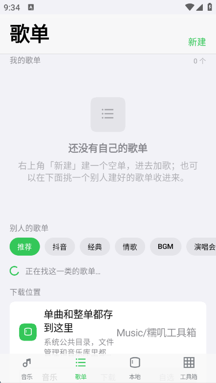 Ŵߴ������0.0021 �ֻ����ߺϼ�