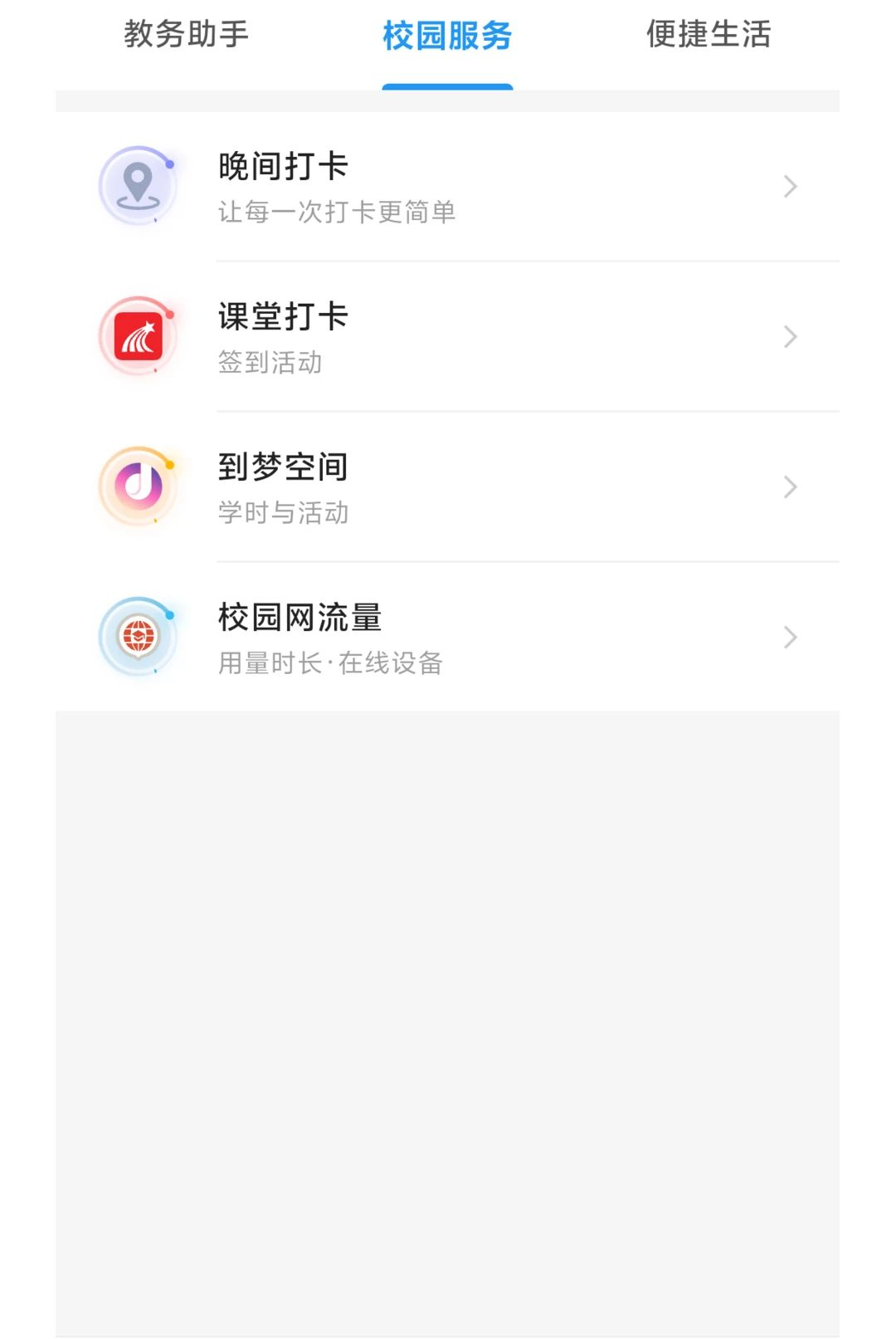 �޳�(MianCheng)1.0.22 �����������