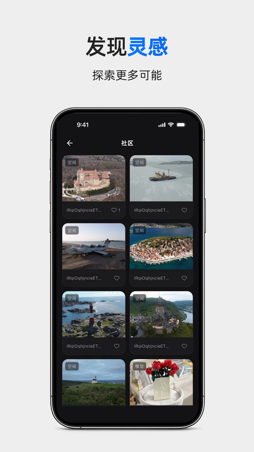 Aholo 3D3.4.0 ��ά�ռ���ƹ���