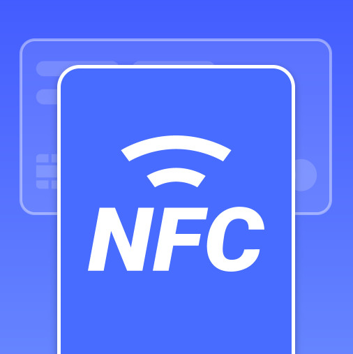 全能NFC读卡器1.0.1 智能读卡工具