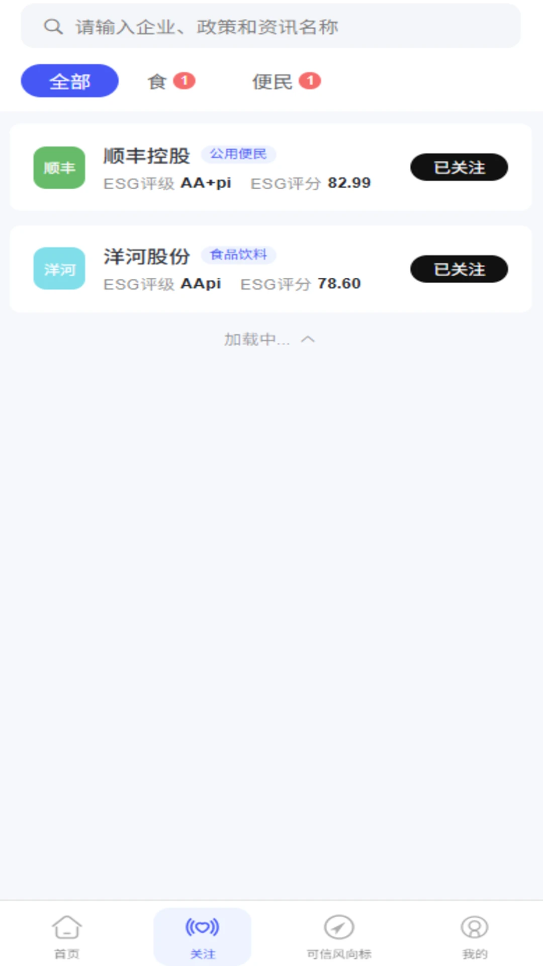 �ɳ�����չƽ̨3.0.3 �ɳ�����չ