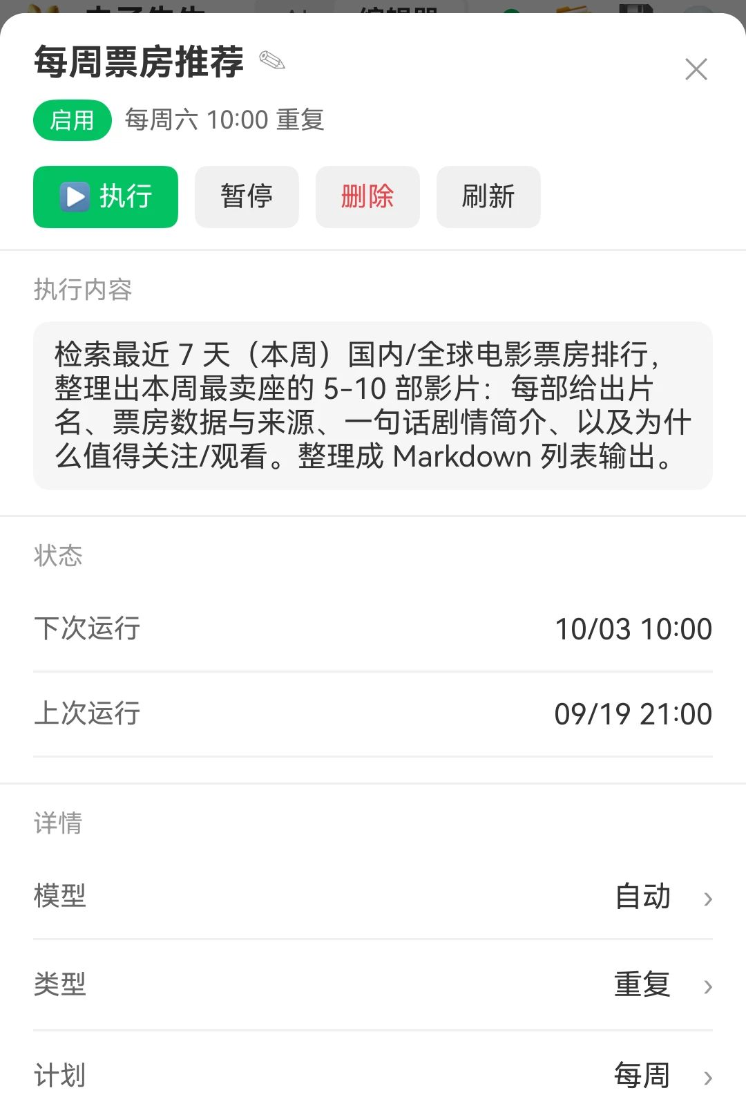 Mindway Pro1.0.4 ˼ά��ͼ����