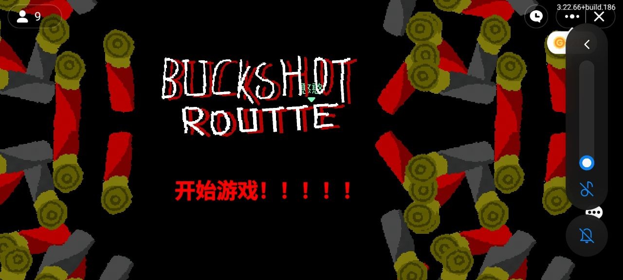 恶魔轮盘赌创游世界隐藏结局触发剧情画面
