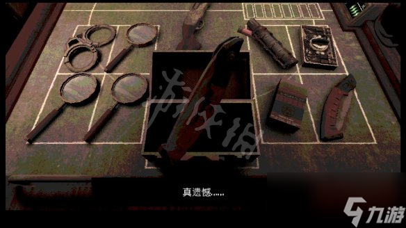 恶魔轮盘赌创游世界道具放大镜手锯使用场景
