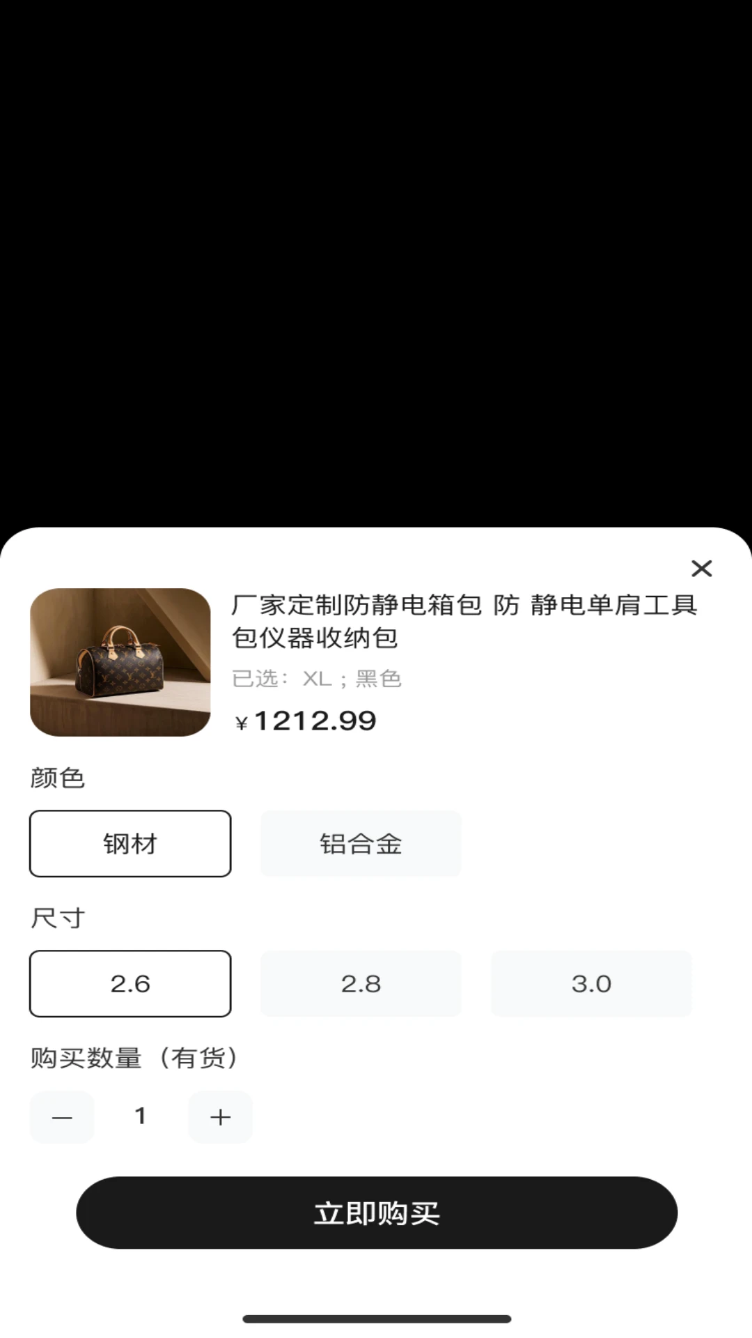 ����ͨ1.0.7 ��ݹ���