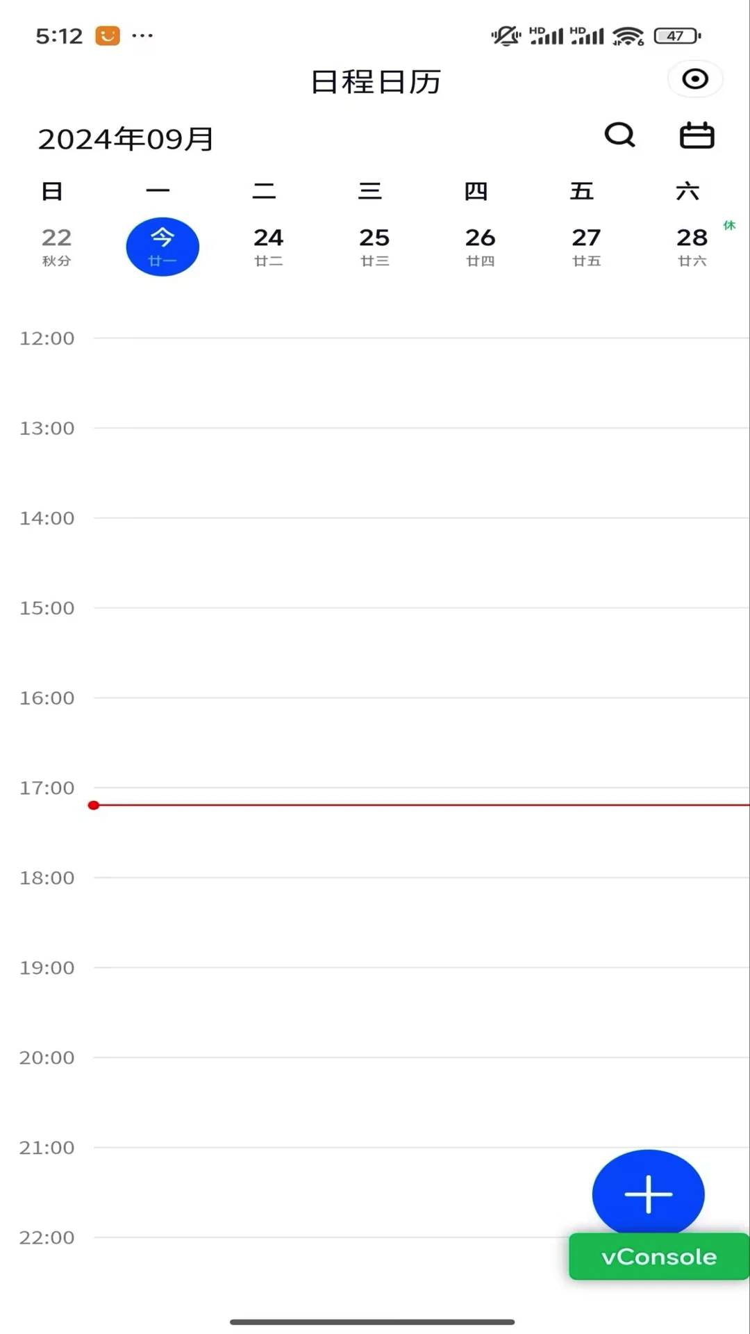 ����ͨ8.4.0.000073 ��ʱͨѶ