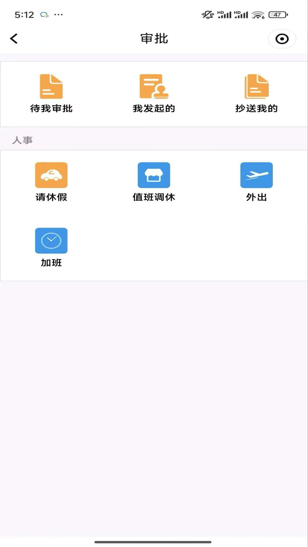 ����ͨ8.4.0.000073 ��ʱͨѶ