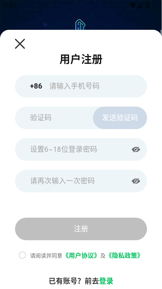 ����Ȧ2.0.8 ���������