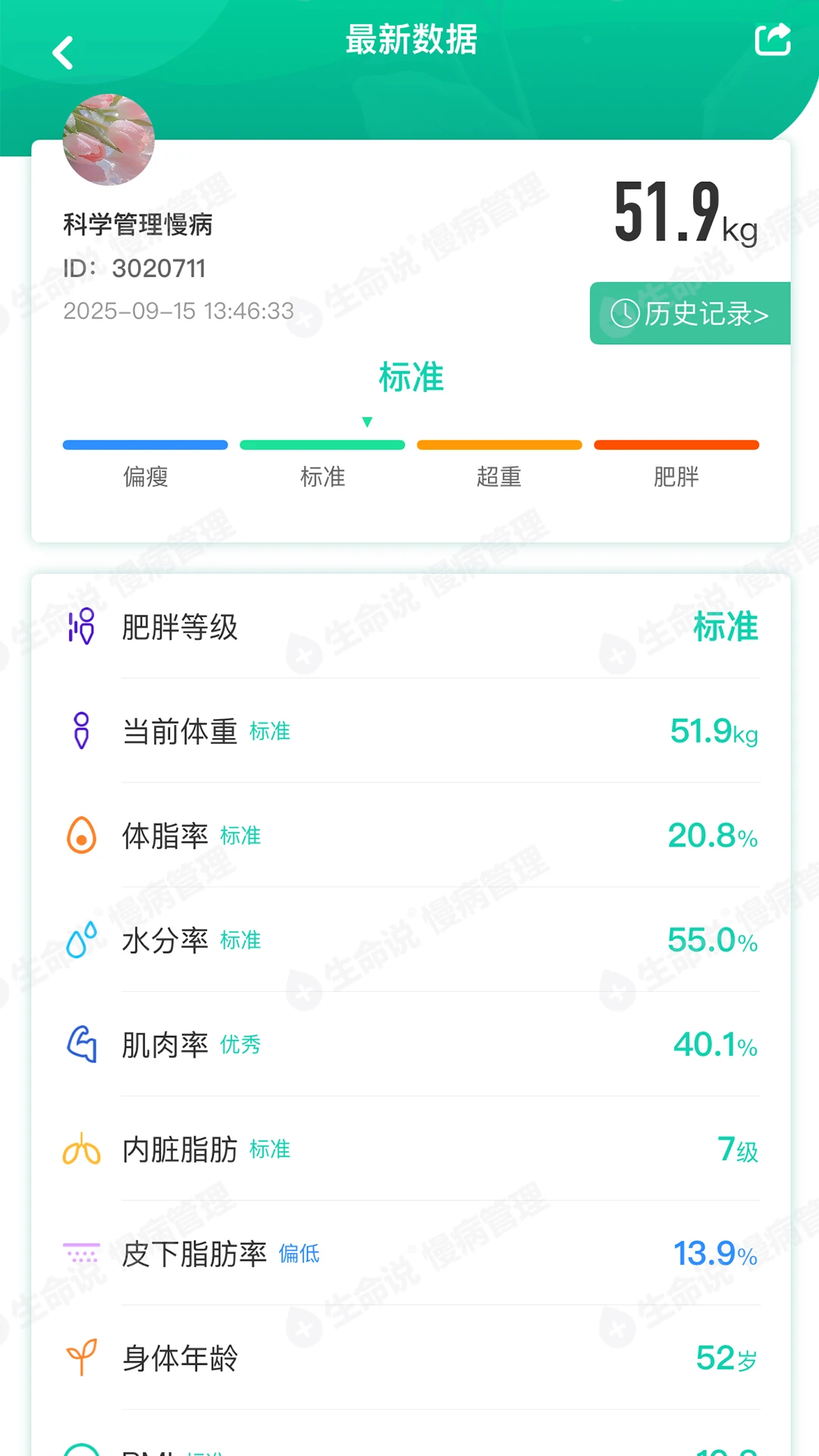 ����˵����������ԭ�Ƽ���1.6.0 ������������