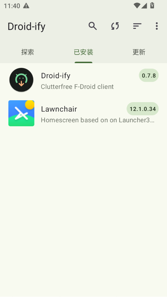 Droid-ify0.7.8 ��ԴӦ���̵�