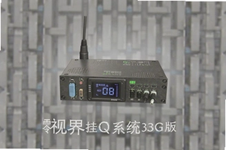���ӽ��Qϵͳ3G��ʹ�ý̳��빦�ܽ���