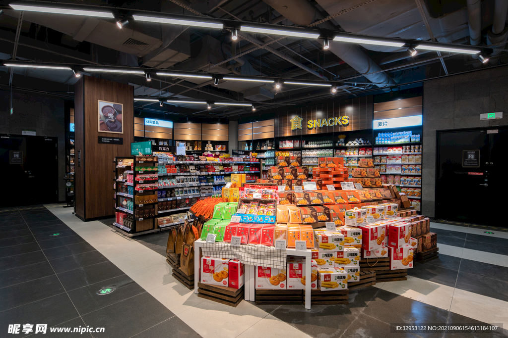 你好超市Hello Supermarket 门店外观与店内环境实拍图