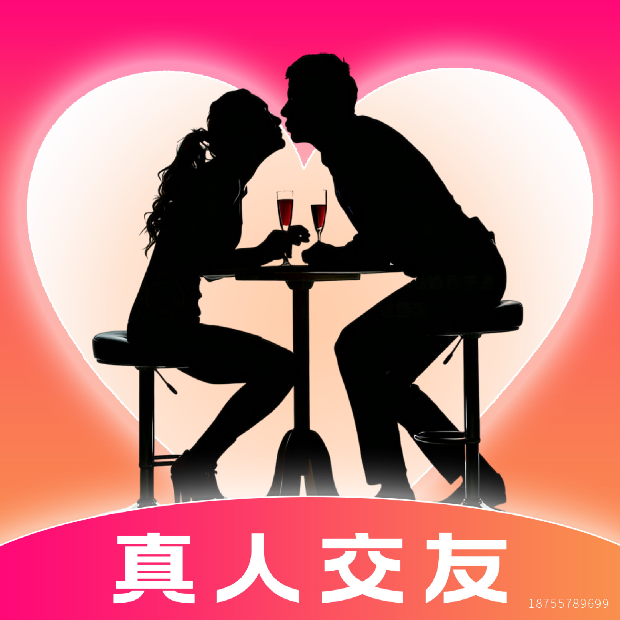 ����ư�1.0.2 ���ֽ���Ӧ��