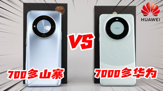 优大运app下载正版与山寨版本对比辨别图