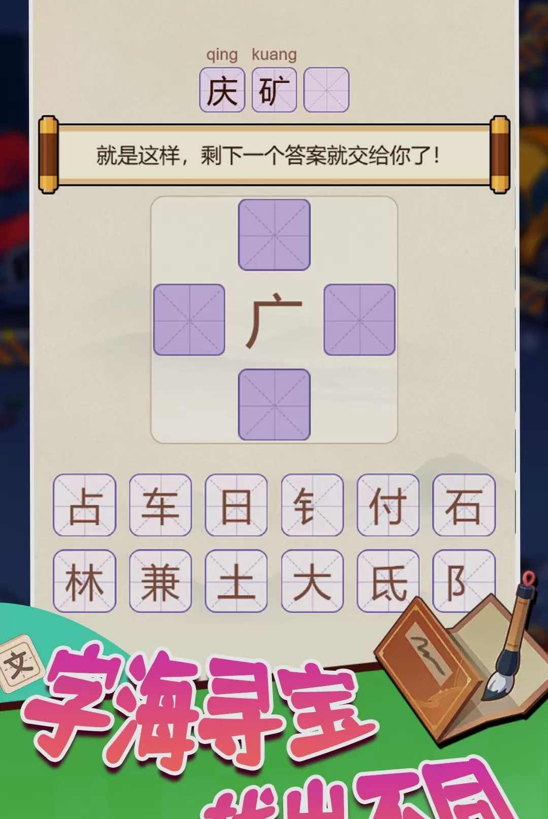 ���ӻ�����û��1.0.0 Ȥζ����