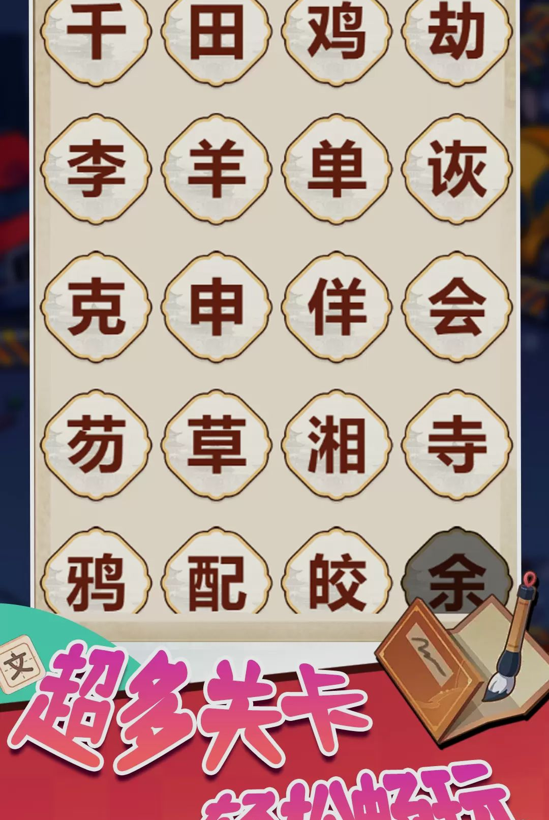���ӻ�����û��1.0.0 Ȥζ����
