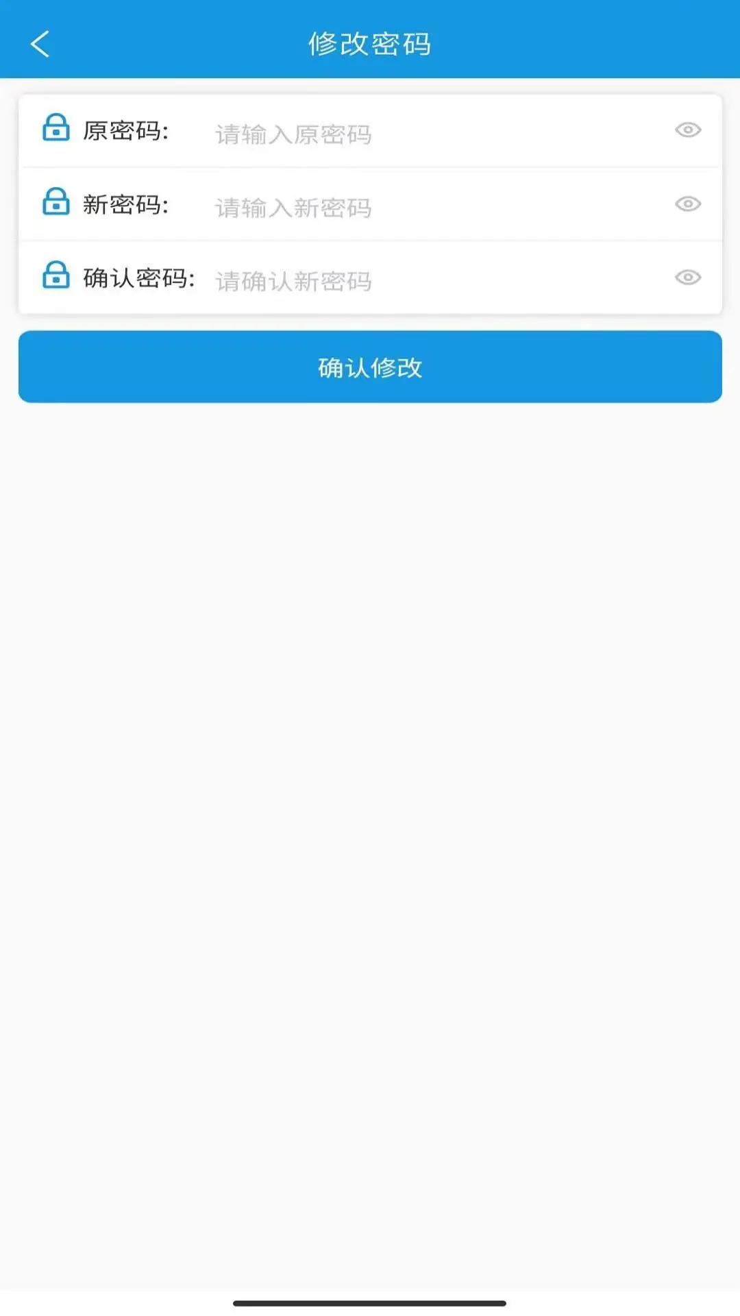 ��֮�����2.9.6 ���ܼ�⹤��